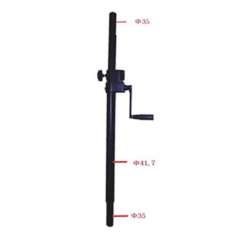Стойка для акустики DREAMSOUND LK-360-1 90243 Стойка для акустики DREAMSOUND LK-360-1 90243