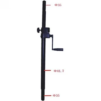 Стойка для акустики DREAMSOUND LK-360-1 90243